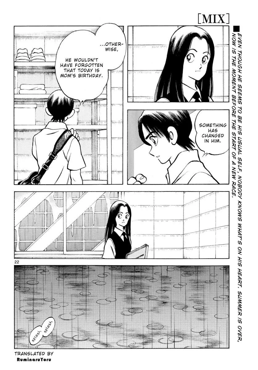 MIX Chapter 112 page 22 - 