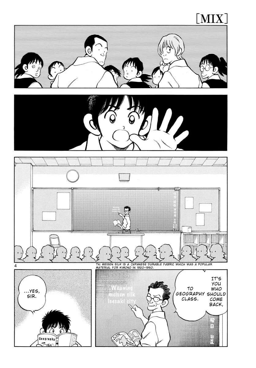 MIX Chapter 112 page 4 - 