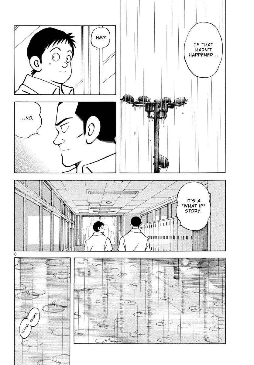 MIX Chapter 112 page 8 - 