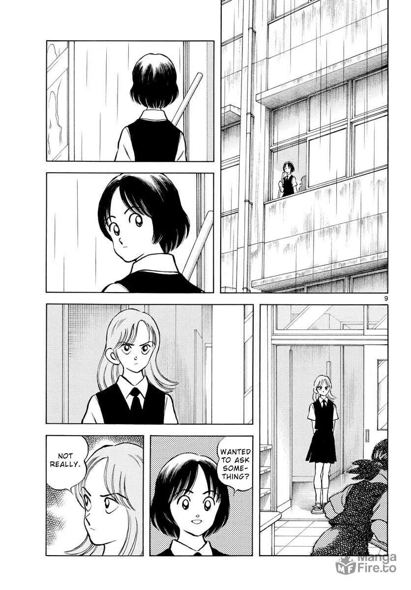 MIX Chapter 112 page 9 - 