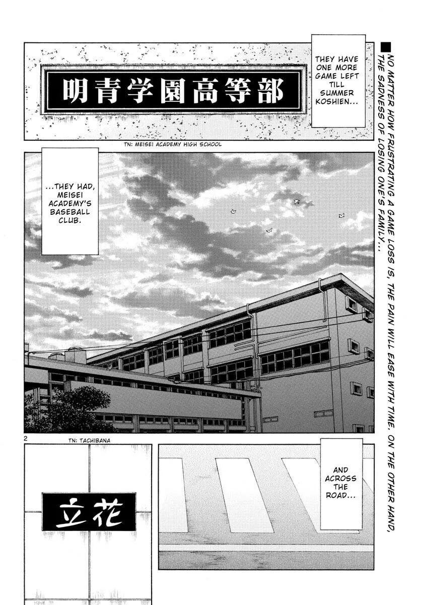 MIX Chapter 113 page 2 - 