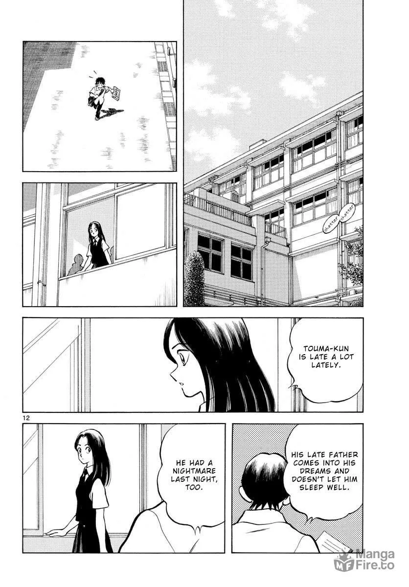 MIX Chapter 113 page 12 - 
