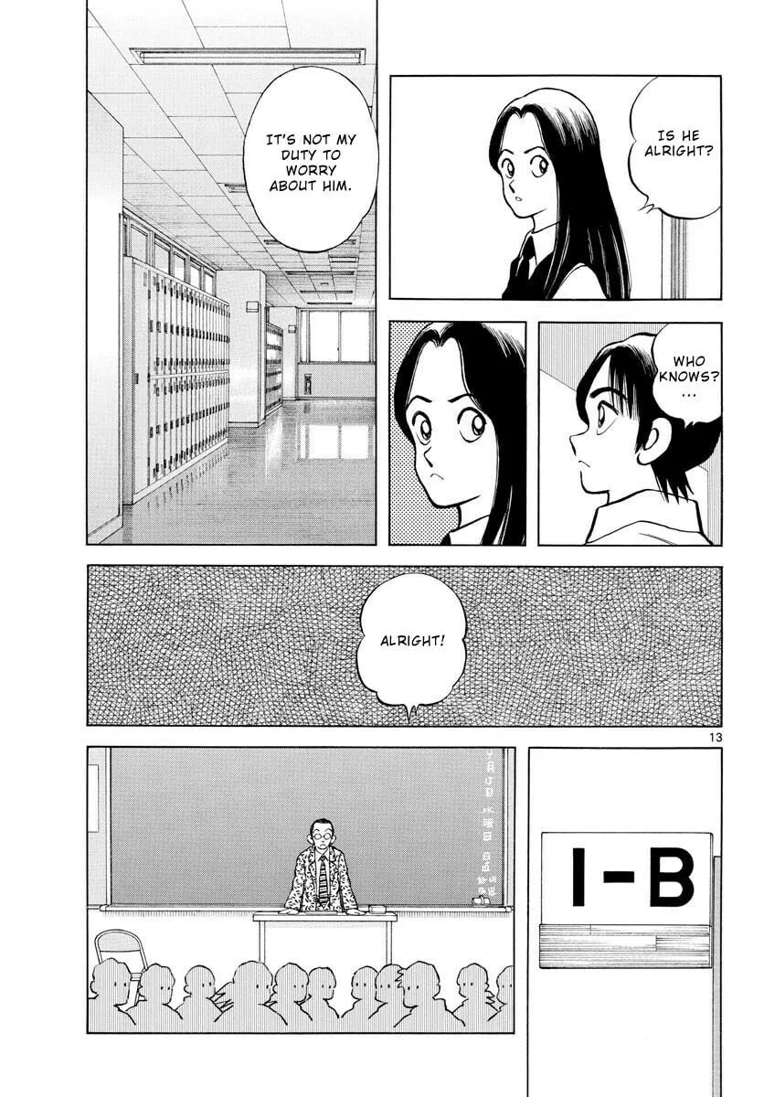 MIX Chapter 113 page 13 - 