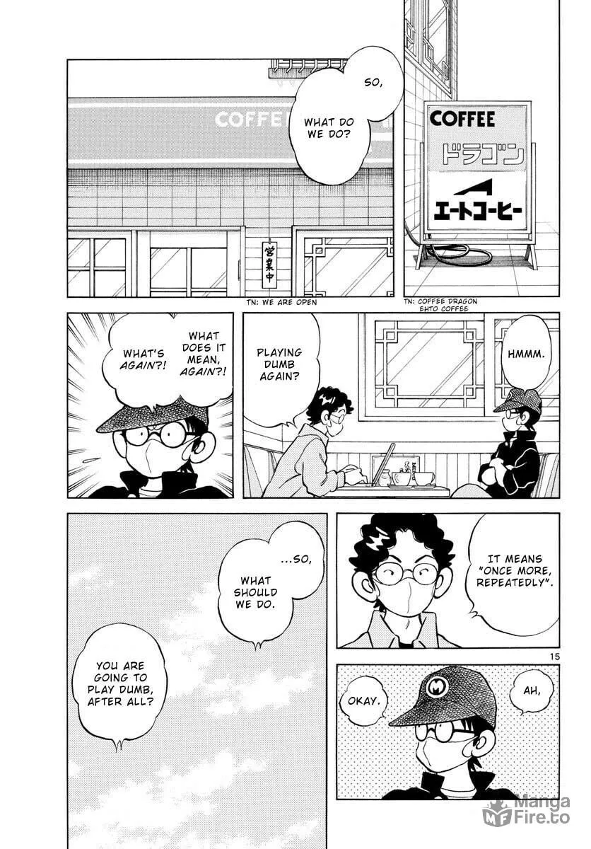 MIX Chapter 113 page 15 - 