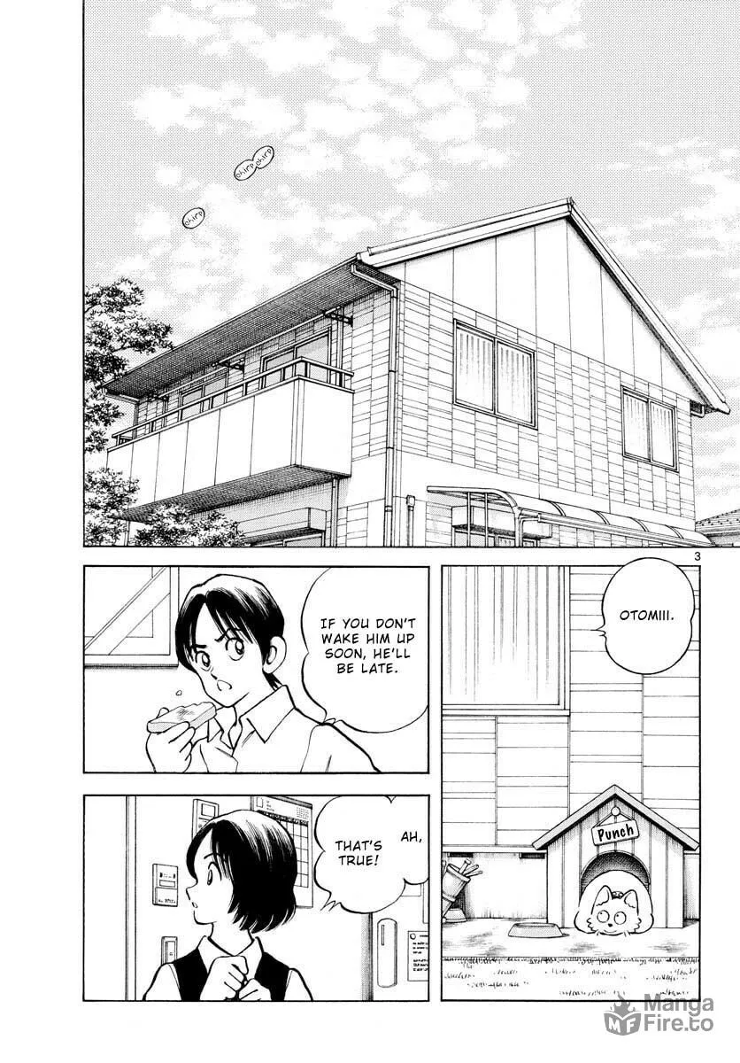 MIX Chapter 113 page 3 - 