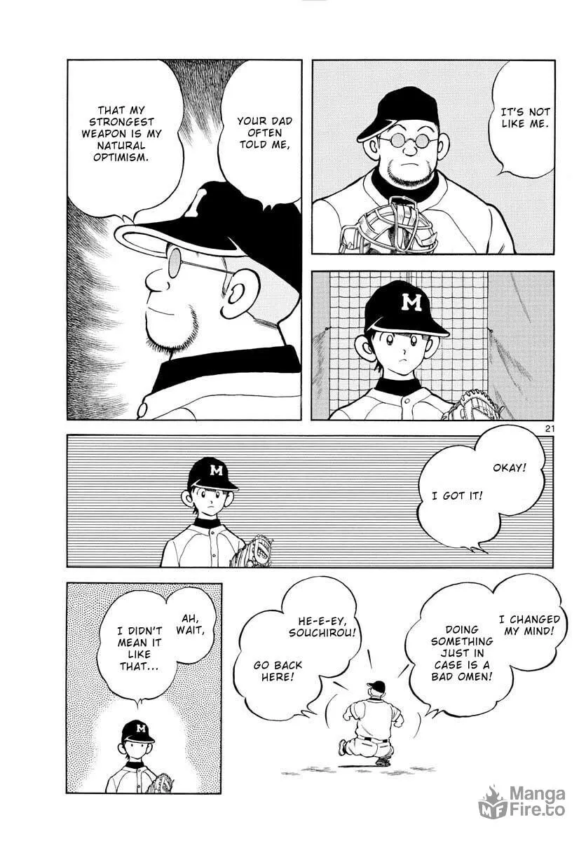 MIX Chapter 113 page 21 - 