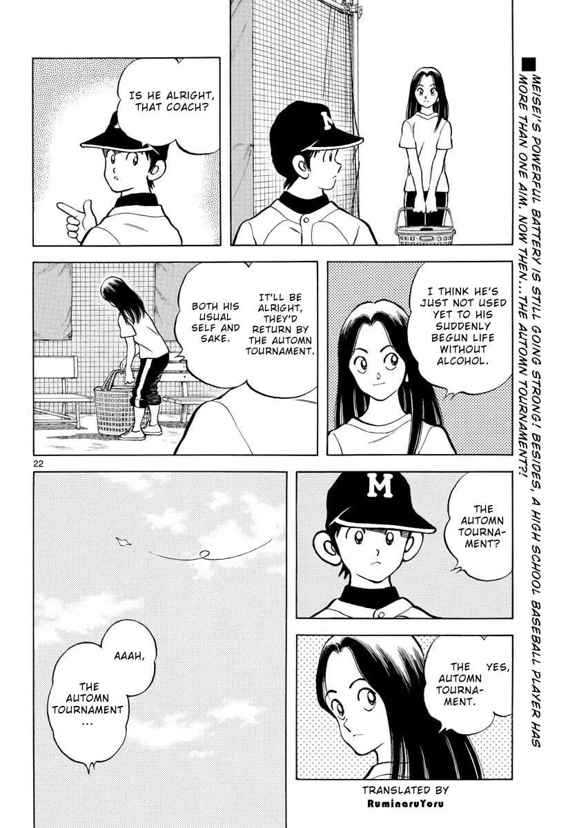 MIX Chapter 113 page 22 - 