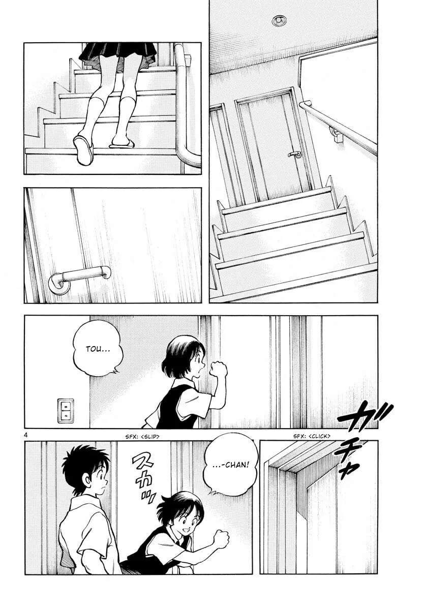 MIX Chapter 113 page 4 - 