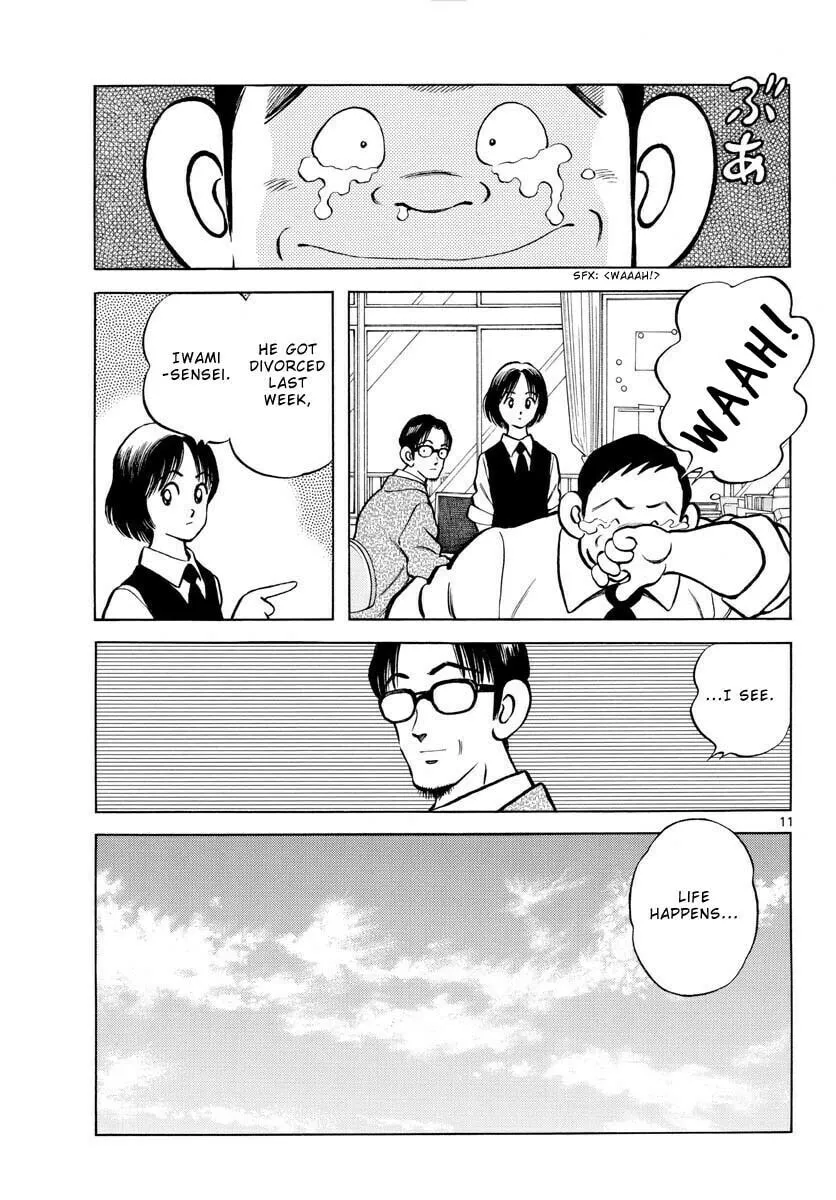 MIX Chapter 114 page 11 - 