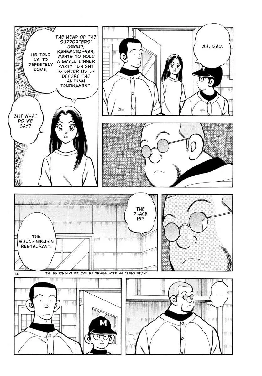 MIX Chapter 114 page 14 - 