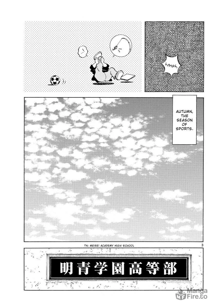 MIX Chapter 114 page 3 - 