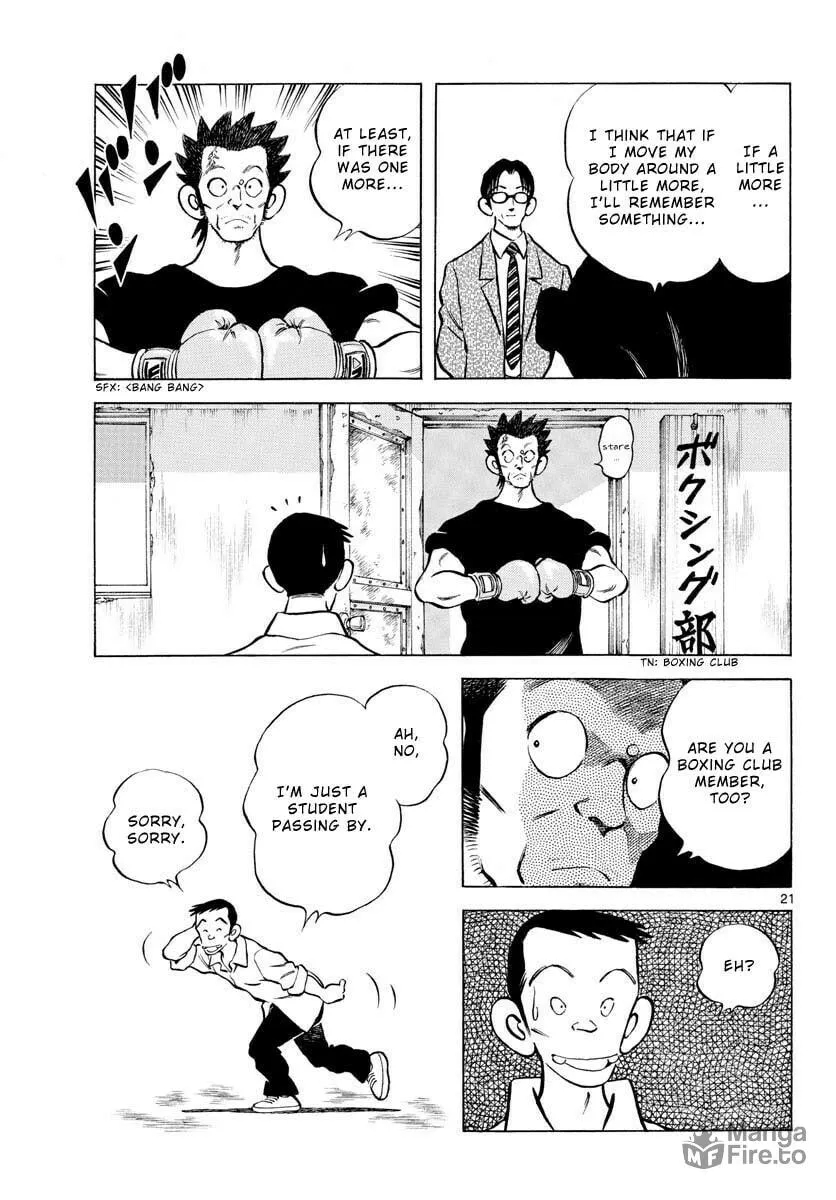 MIX Chapter 114 page 21 - 