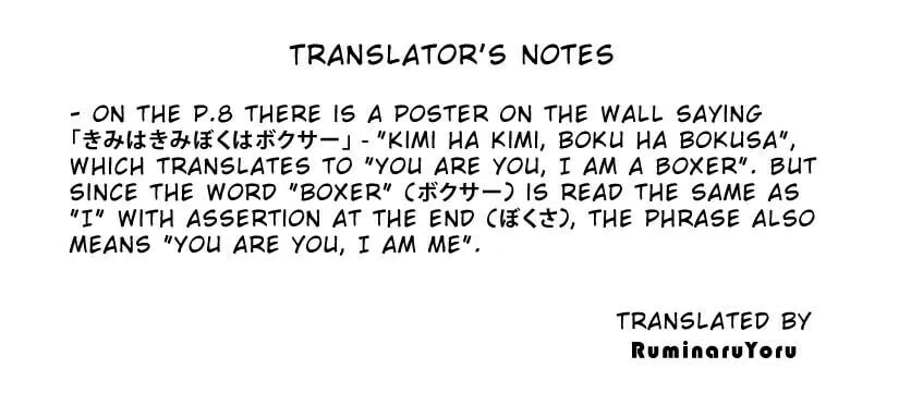MIX Chapter 114 page 23 - 
