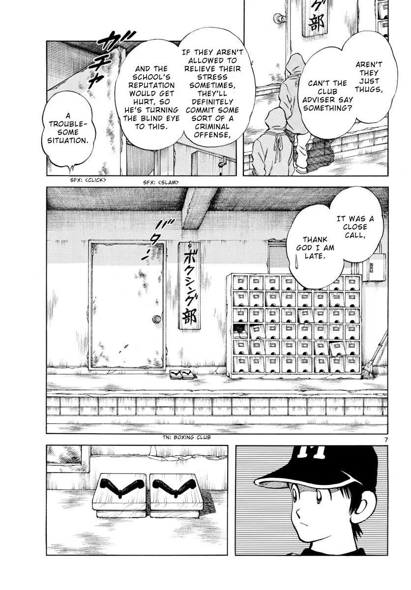 MIX Chapter 114 page 7 - 