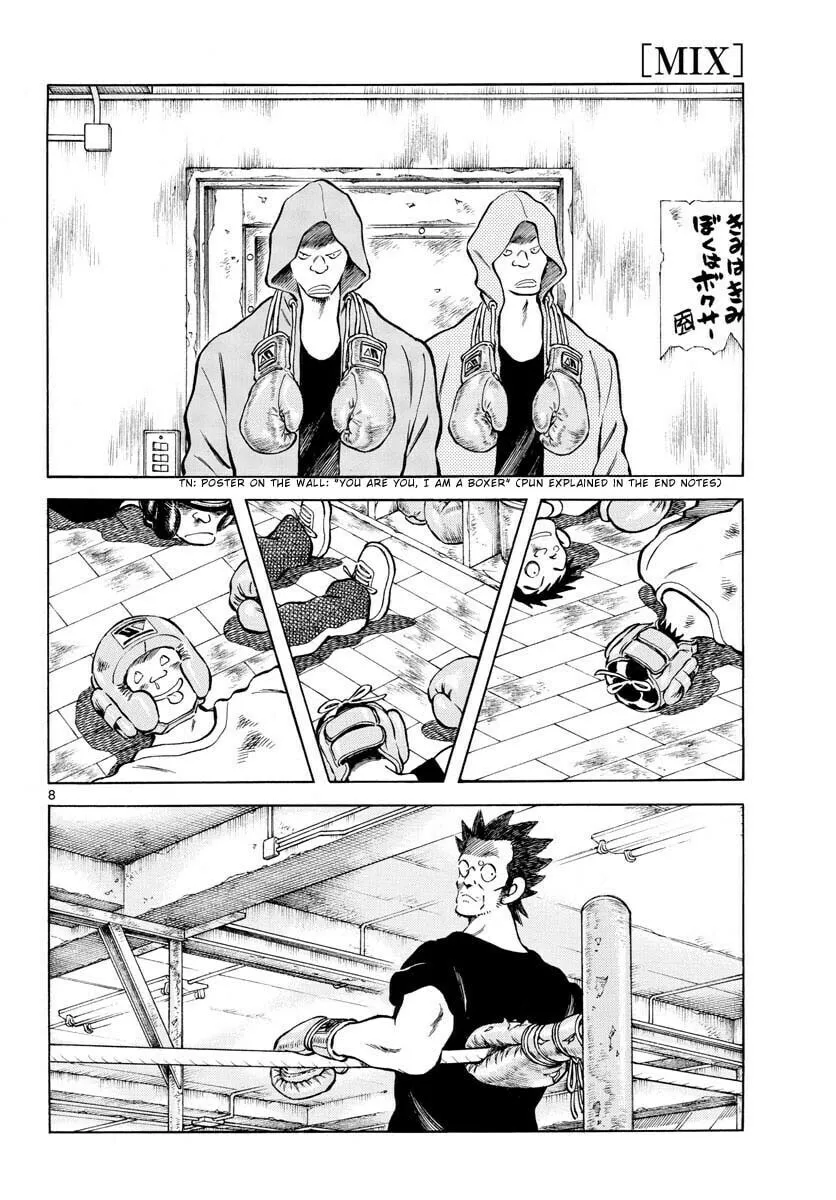 MIX Chapter 114 page 8 - 