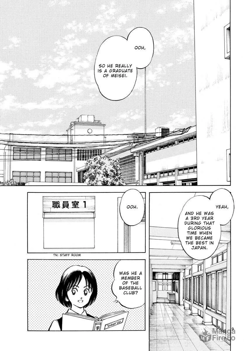 MIX Chapter 114 page 9 - 