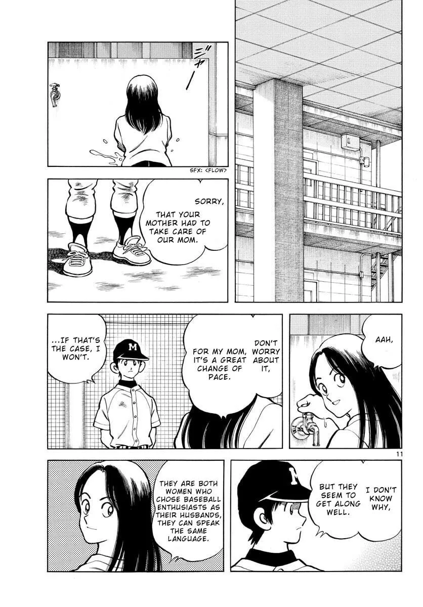 MIX Chapter 115 page 11 - 