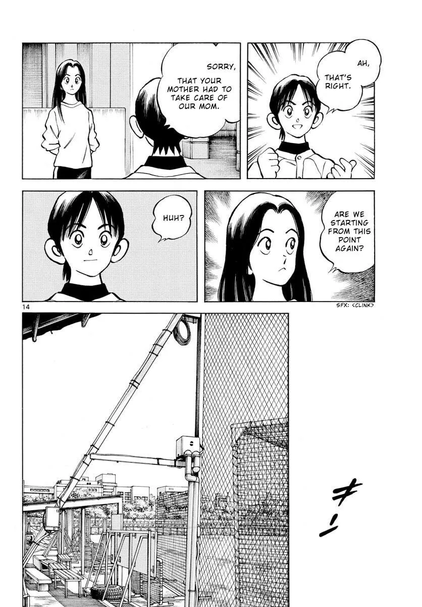 MIX Chapter 115 page 14 - 