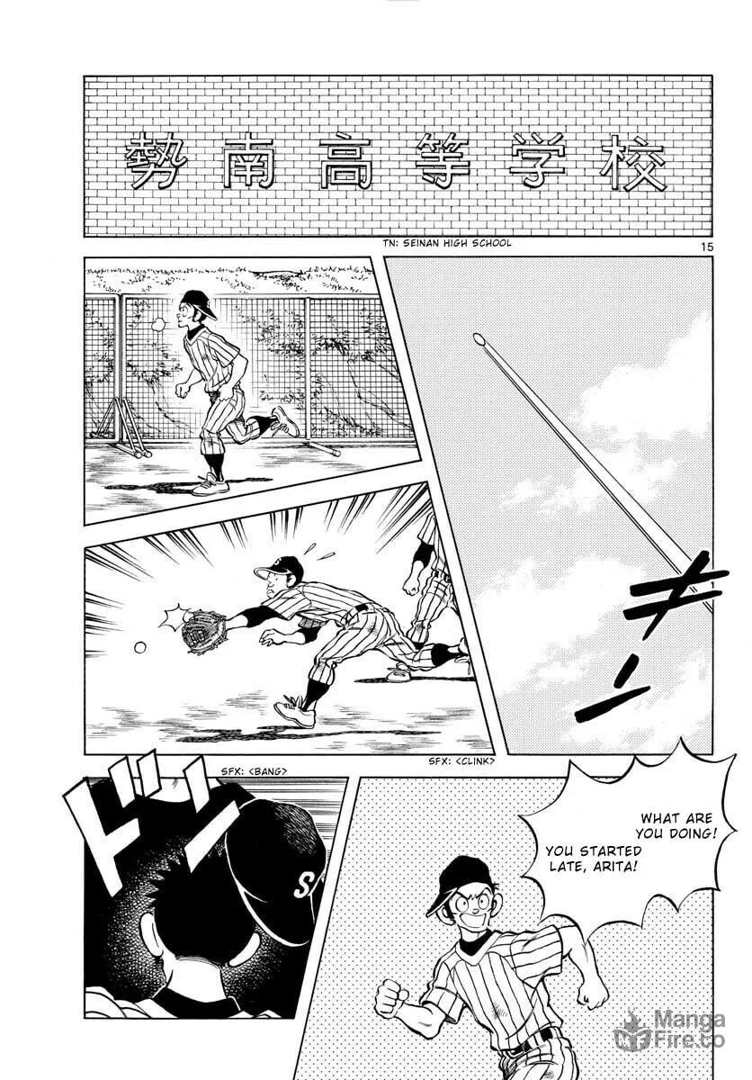 MIX Chapter 115 page 15 - 