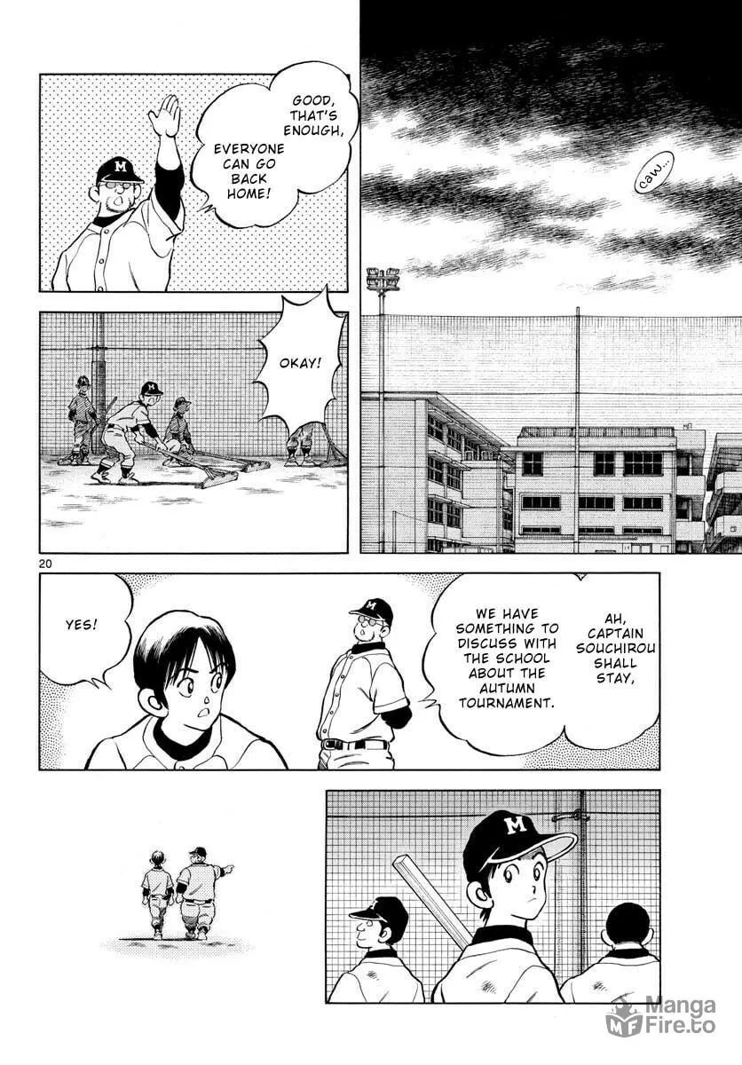 MIX Chapter 115 page 20 - 