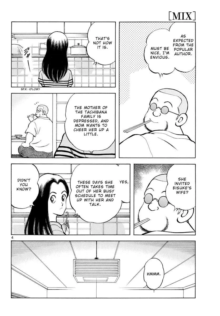 MIX Chapter 115 page 4 - 