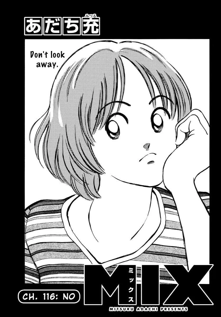 MIX Chapter 116 page 2 - 