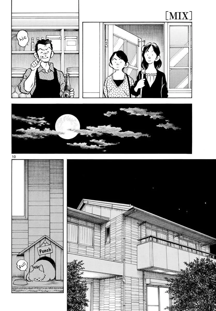 MIX Chapter 116 page 11 - 