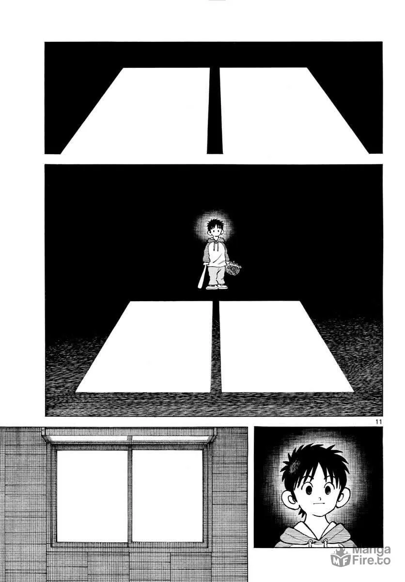 MIX Chapter 116 page 12 - 