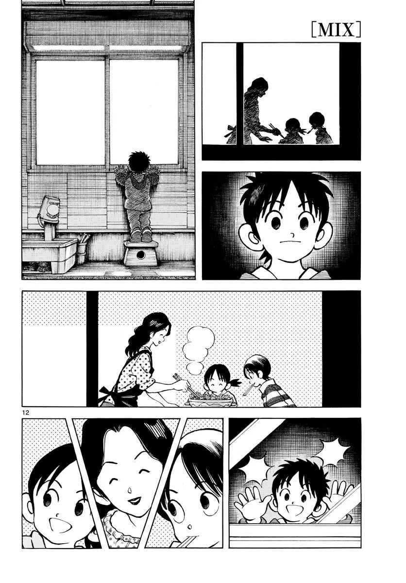 MIX Chapter 116 page 13 - 