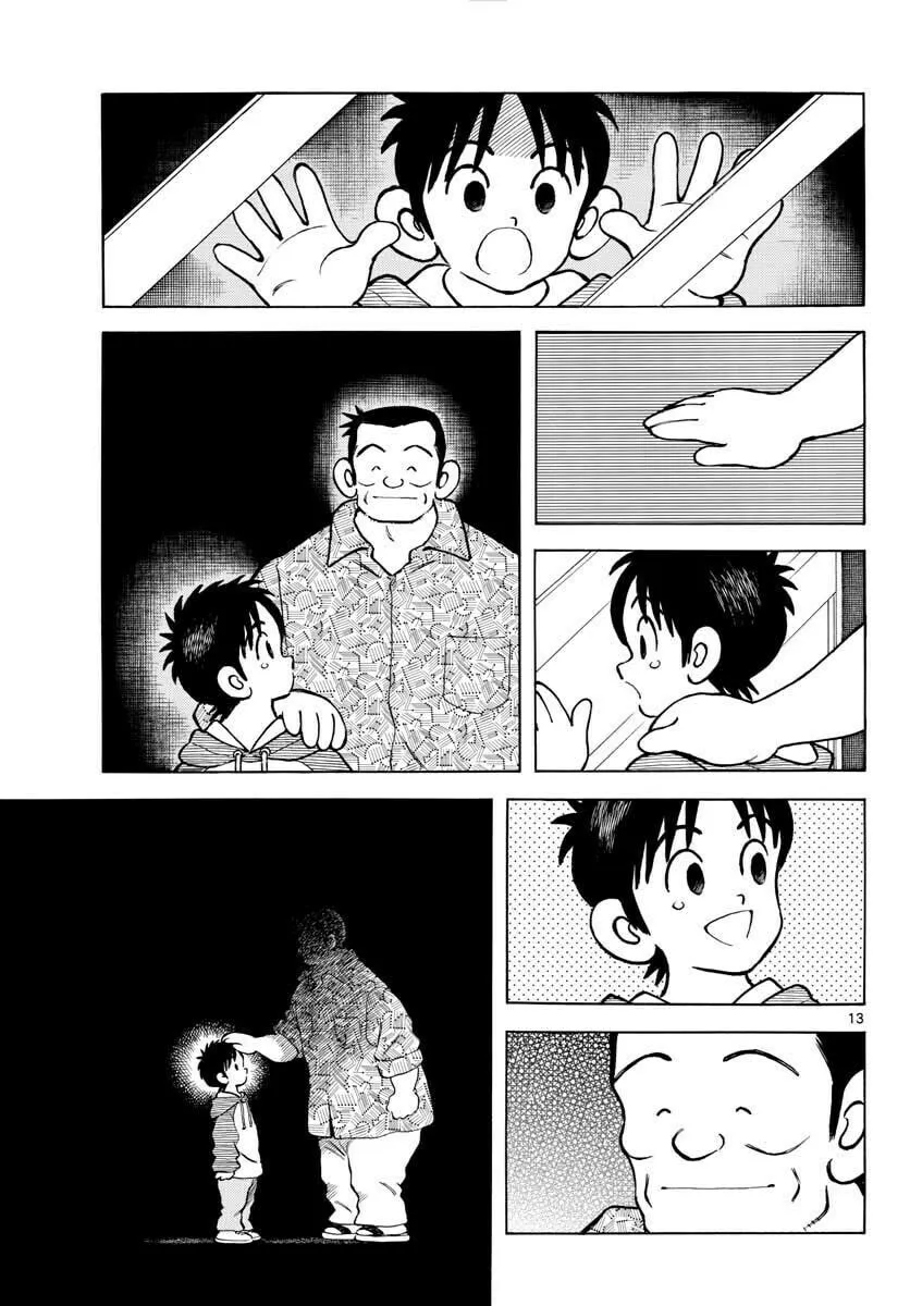 MIX Chapter 116 page 14 - 