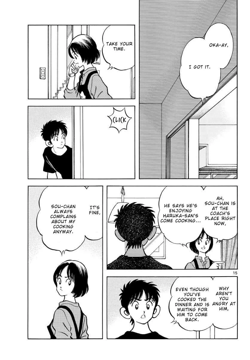 MIX Chapter 116 page 16 - 