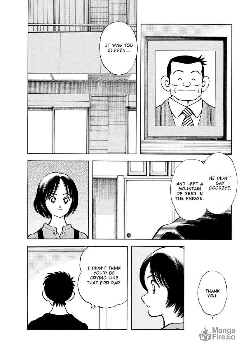 MIX Chapter 116 page 18 - 