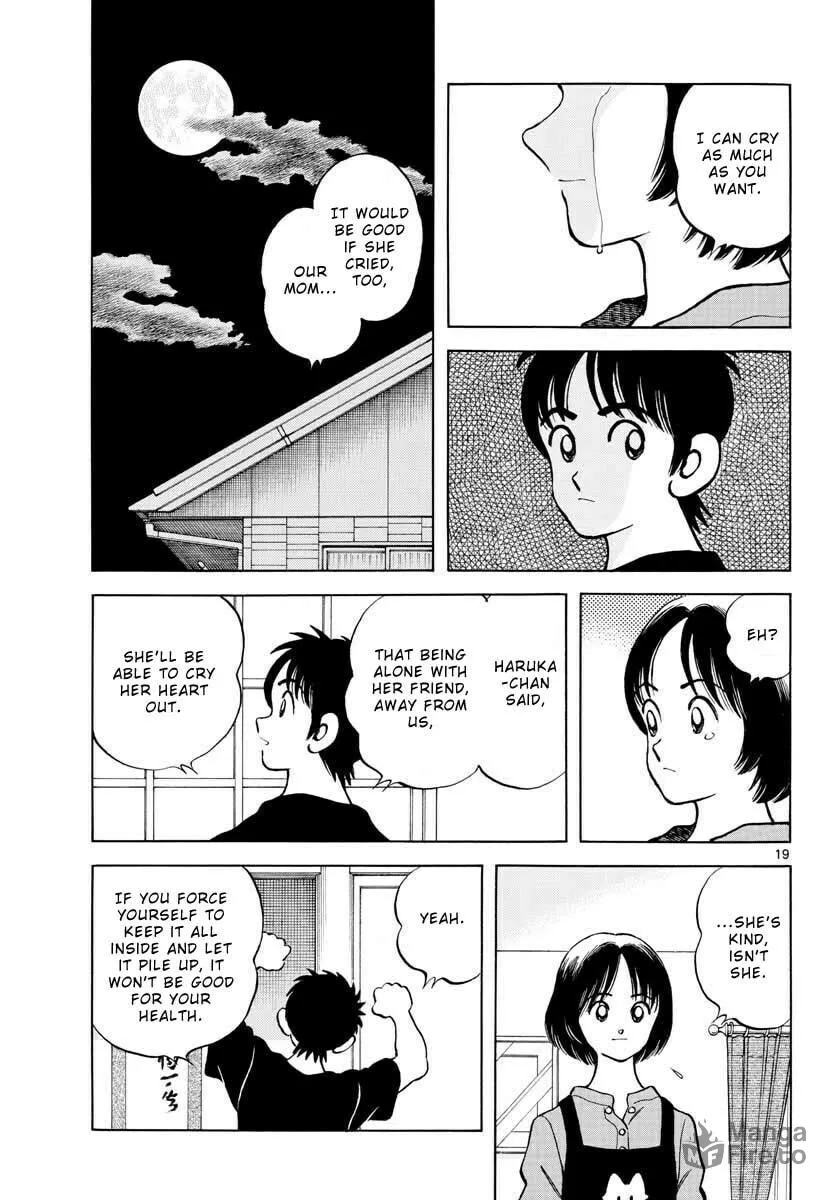 MIX Chapter 116 page 20 - 