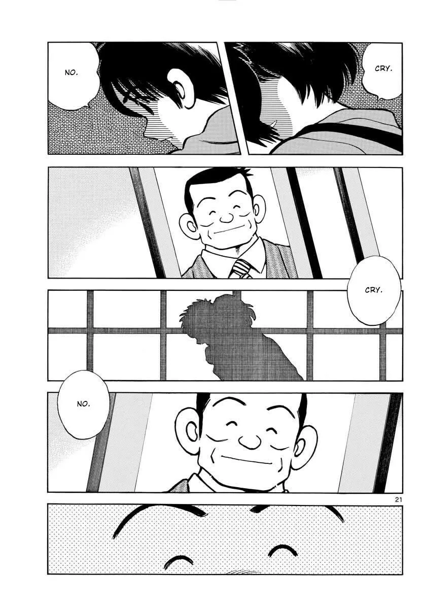 MIX Chapter 116 page 22 - 