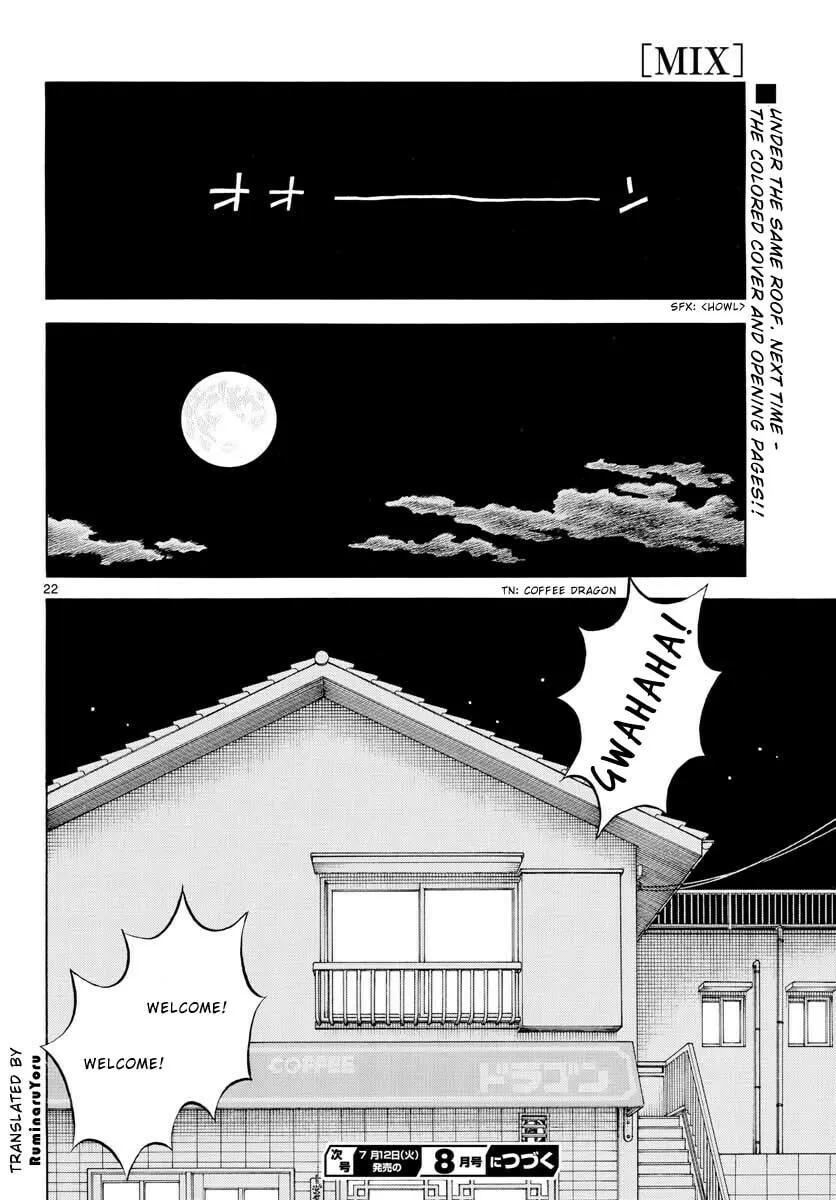 MIX Chapter 116 page 23 - 
