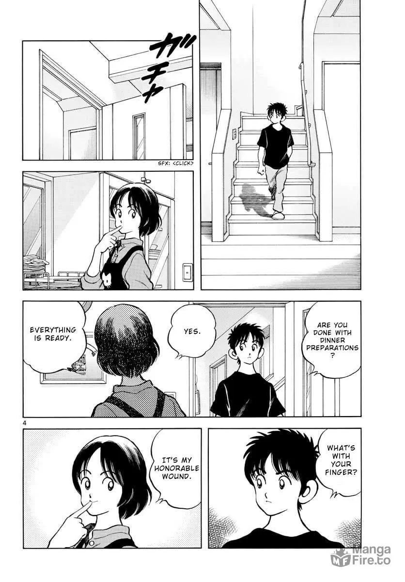 MIX Chapter 116 page 5 - 