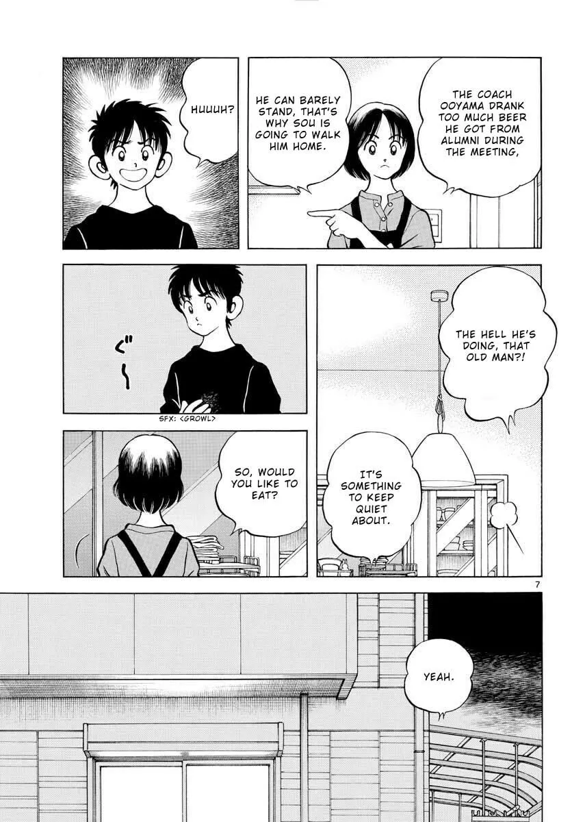 MIX Chapter 116 page 8 - 
