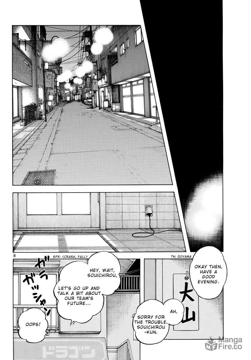 MIX Chapter 116 page 9 - 