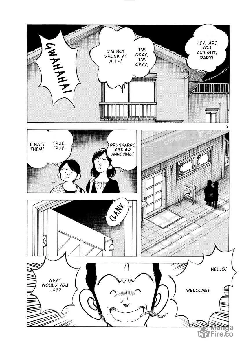 MIX Chapter 116 page 10 - 