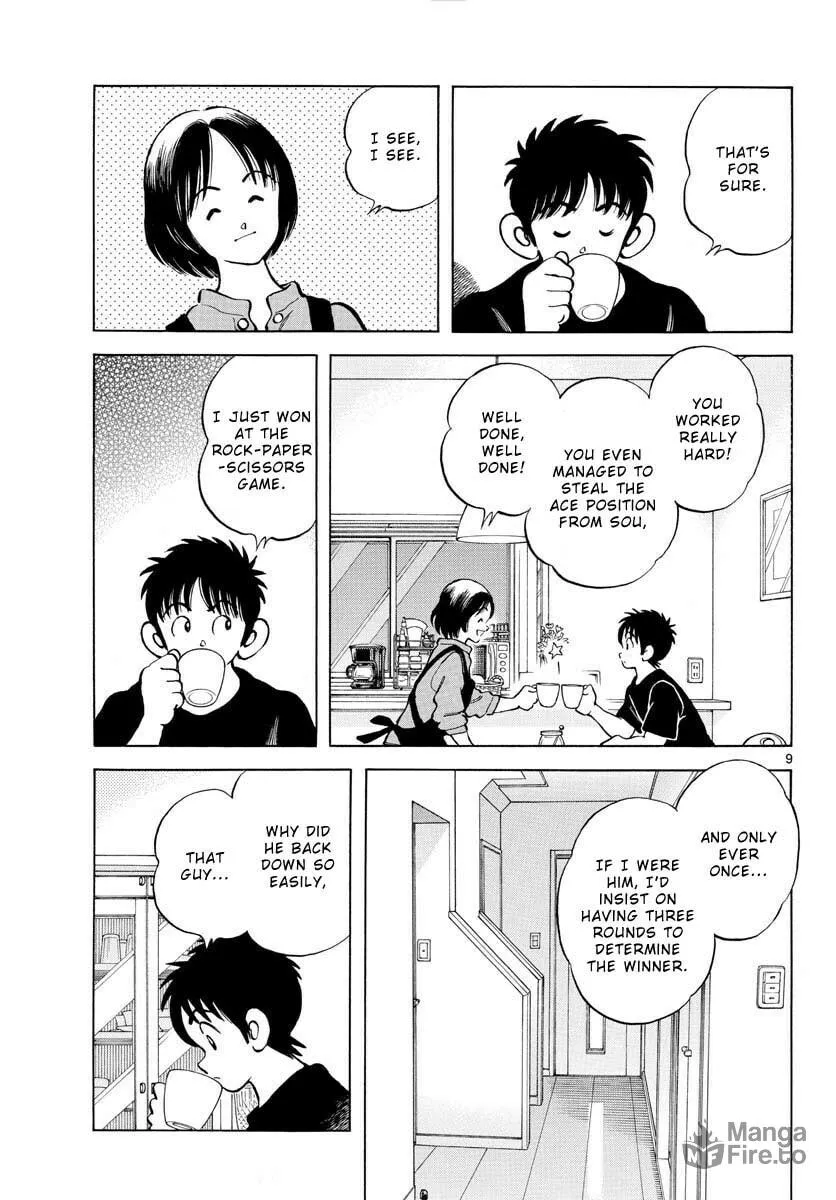 MIX Chapter 117 page 11 - 