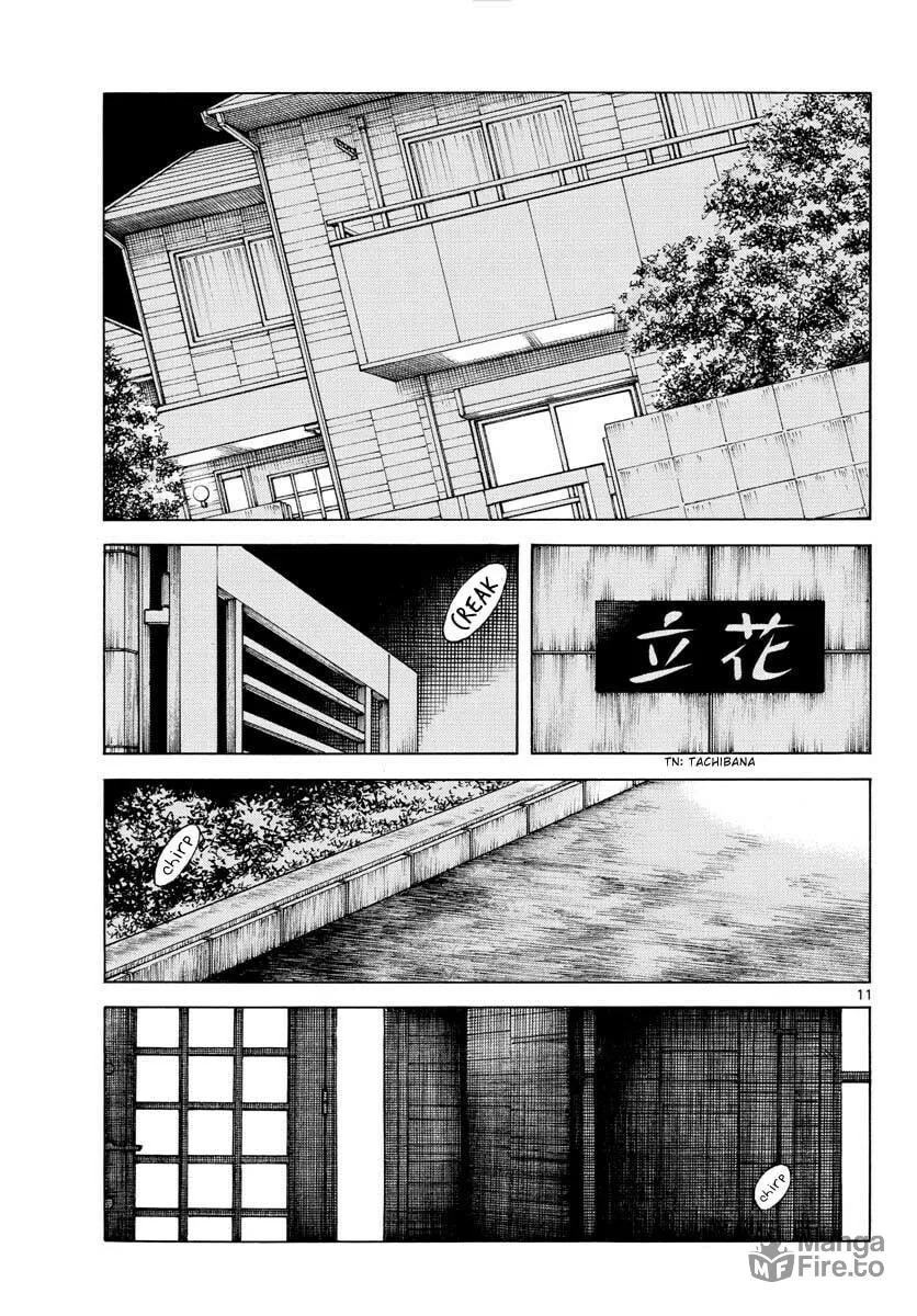 MIX Chapter 117 page 13 - 