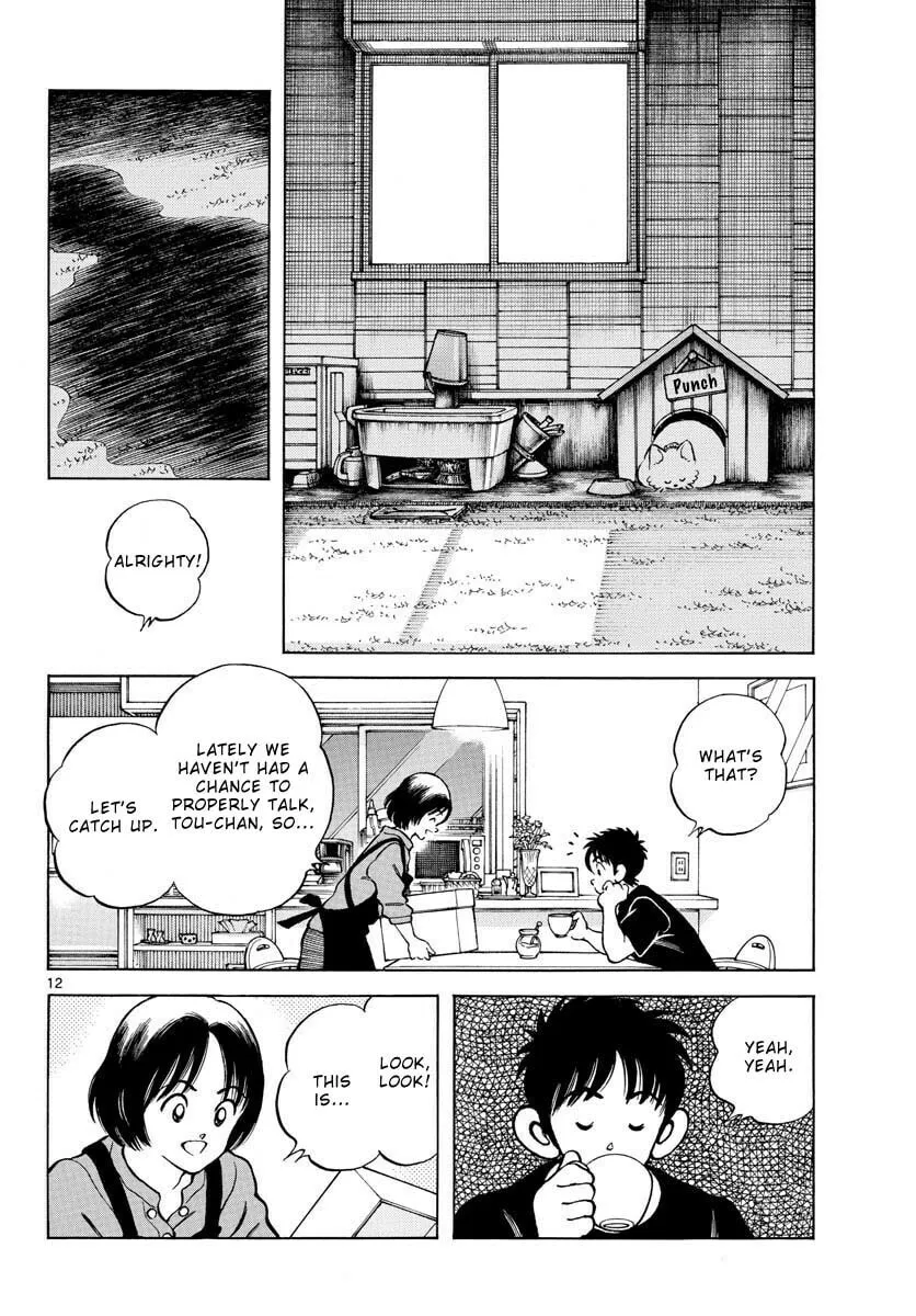 MIX Chapter 117 page 14 - 