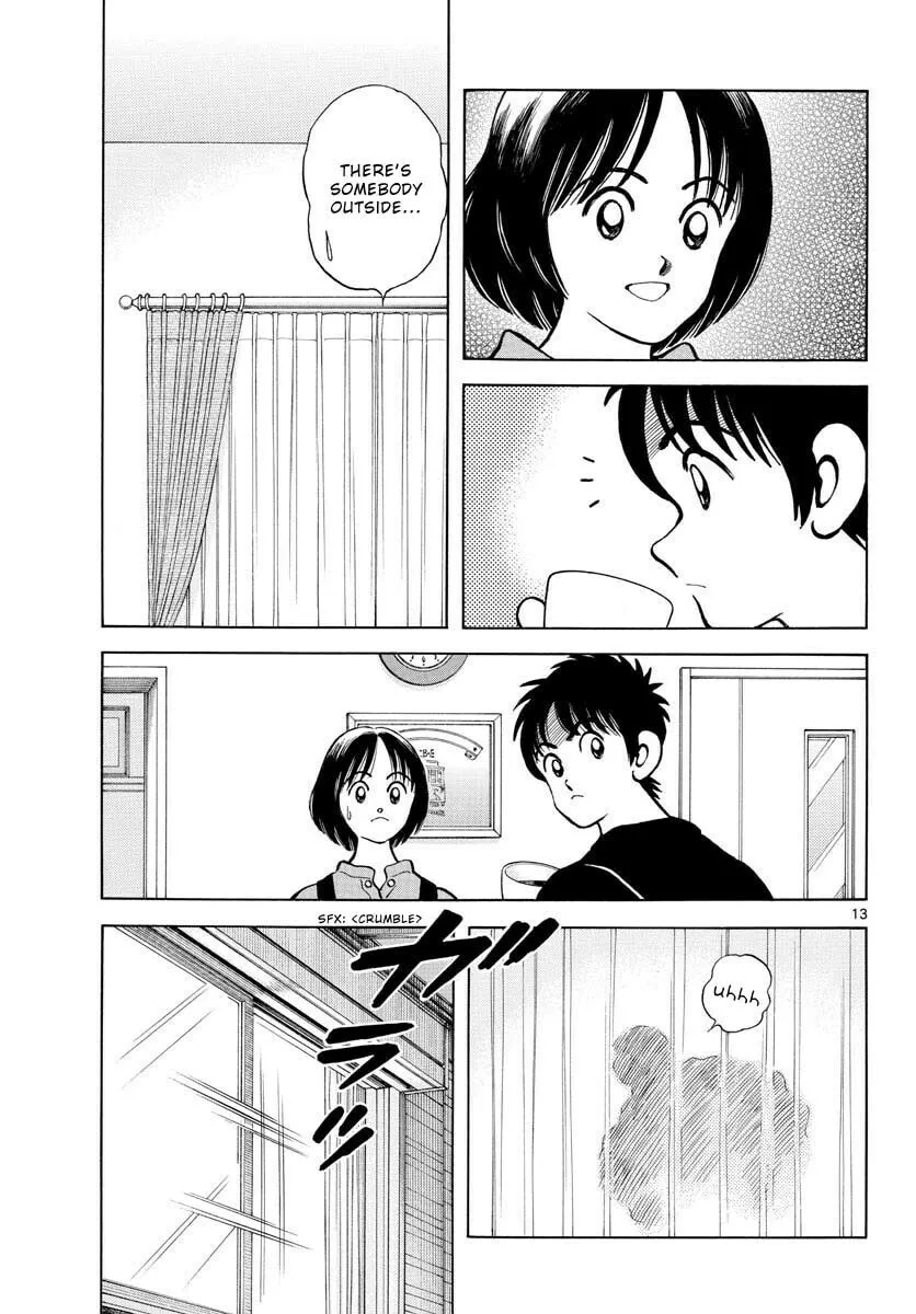 MIX Chapter 117 page 15 - 