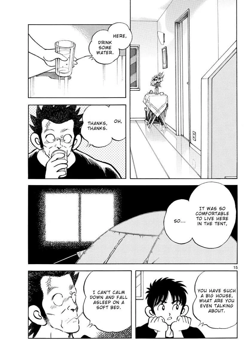 MIX Chapter 117 page 17 - 