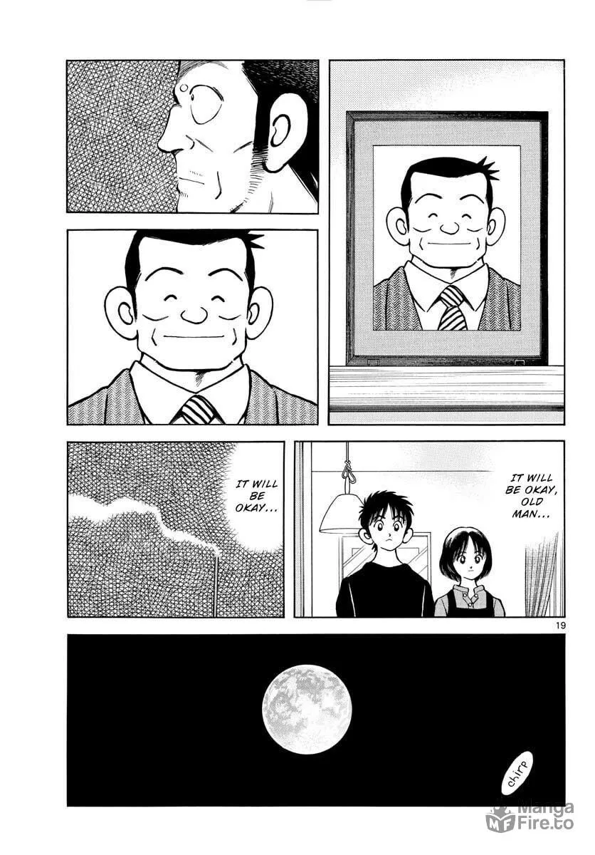 MIX Chapter 117 page 21 - 