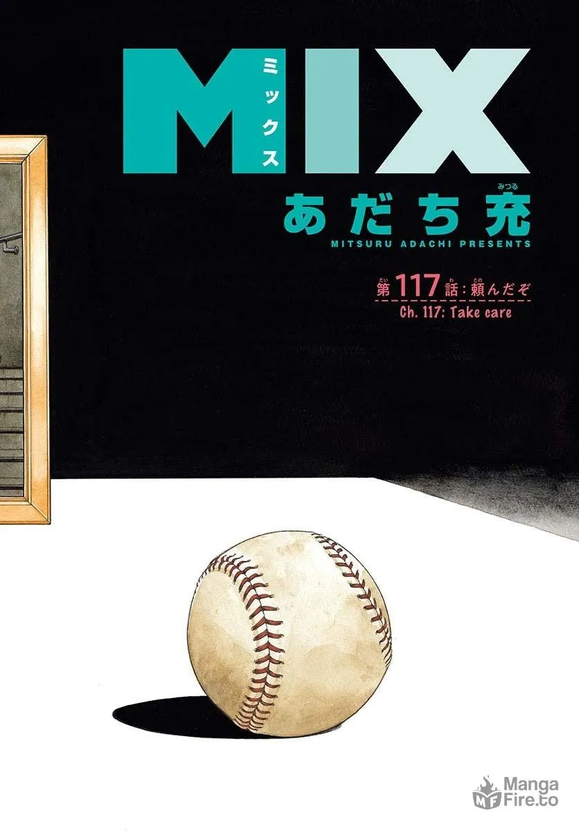 MIX Chapter 117 page 4 - 