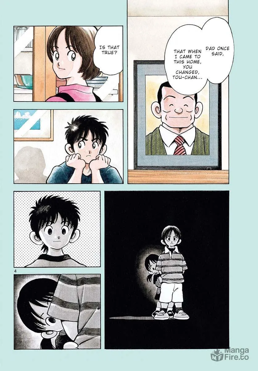 MIX Chapter 117 page 6 - 