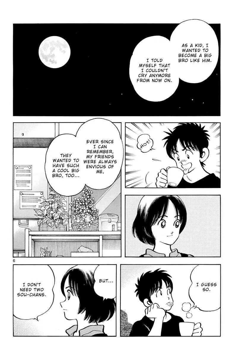 MIX Chapter 117 page 8 - 