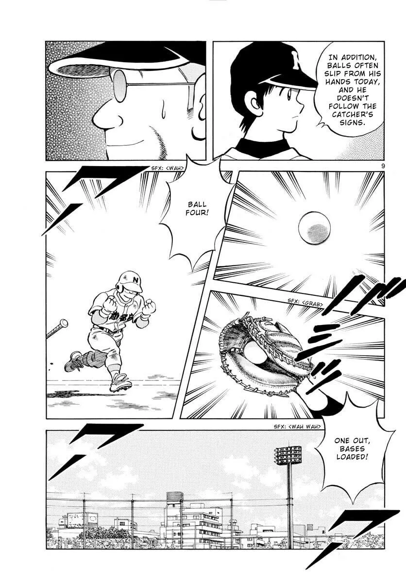MIX Chapter 118 page 11 - 