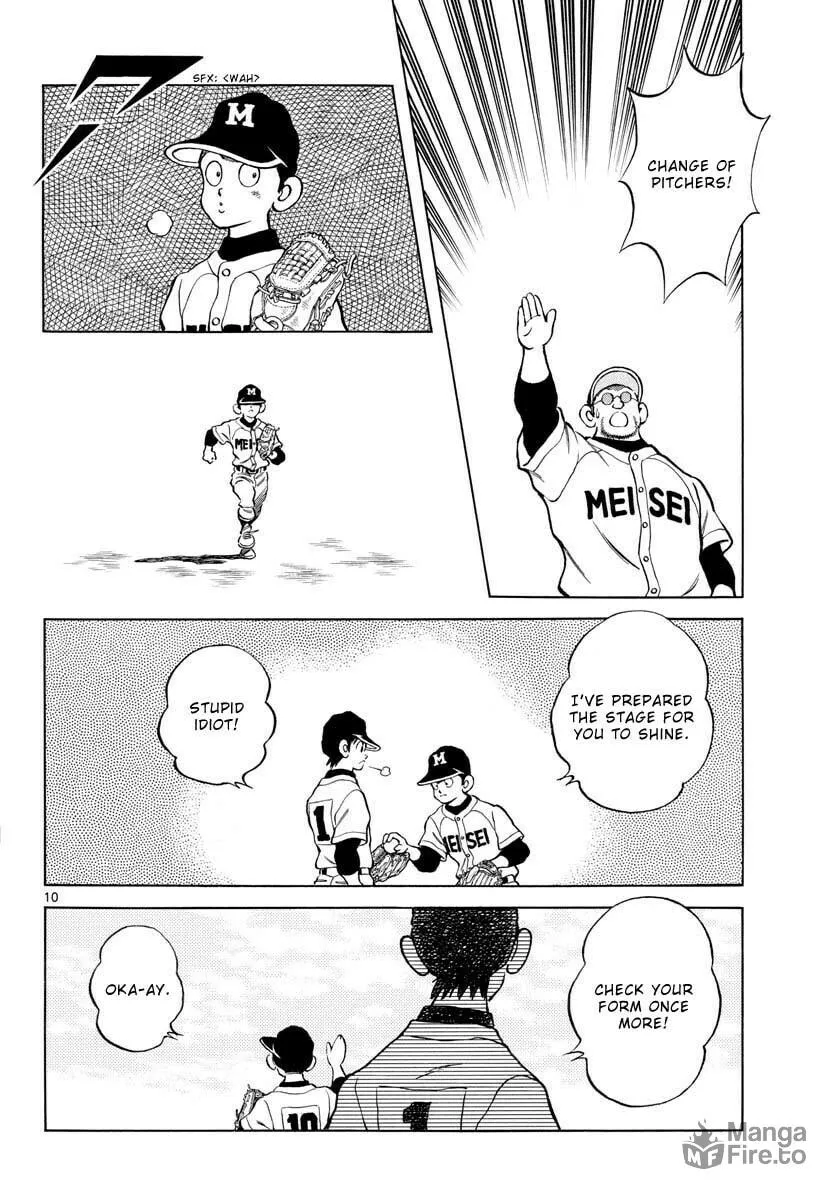 MIX Chapter 118 page 12 - 